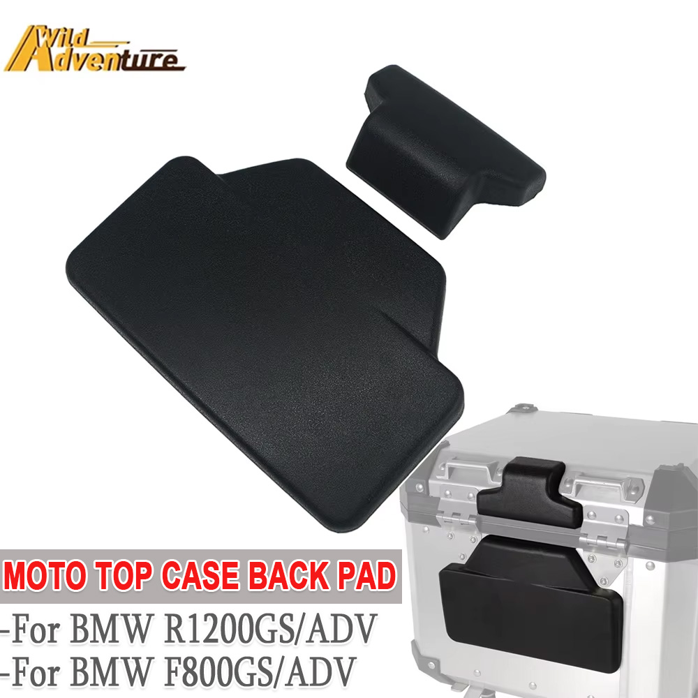 Luggage Cover Protector - Akcesoria motocyklowe do BMW R1200GS R1200GSA